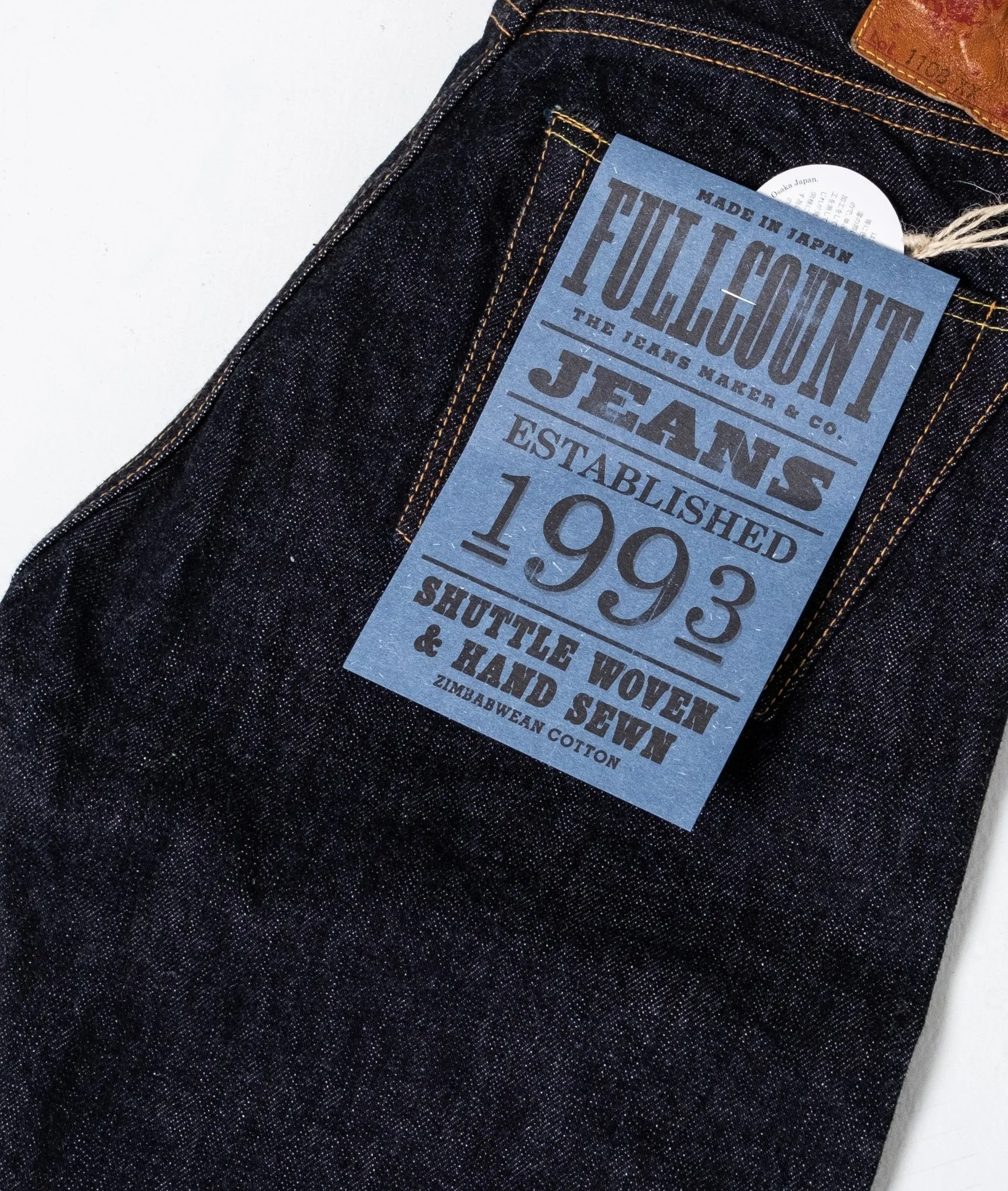 1108XXW Slim Straight Denim Washed 15.5 Oz