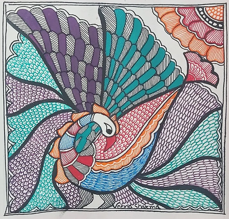 A Colorful Peacock in Madhubani By Priti Karn