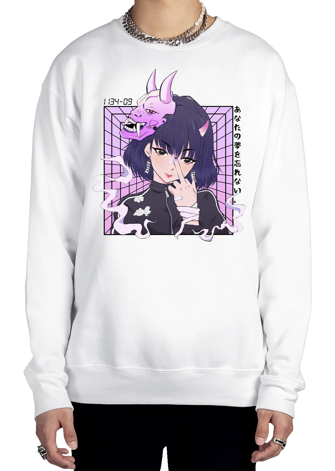 FVCK Oni Sweatshirt