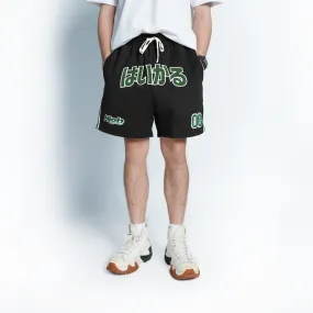 High Cultured Jersey Short Pants - 108