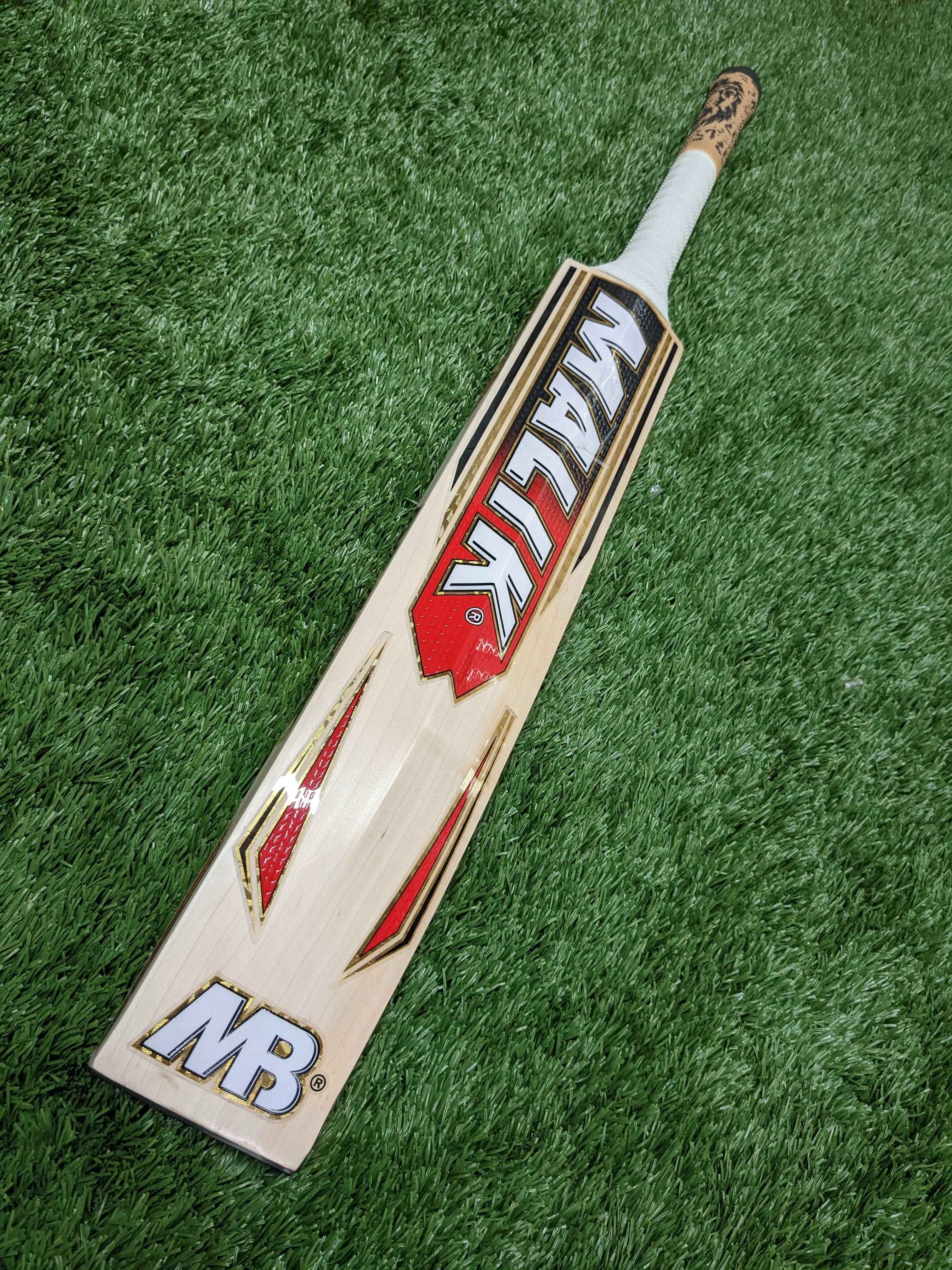 MB Hafeez Professor Edition (H.Pro)